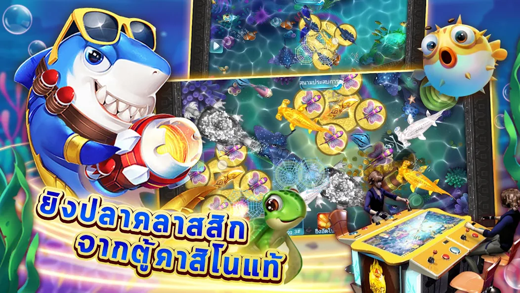 สล อ ต ทดลอง Icon